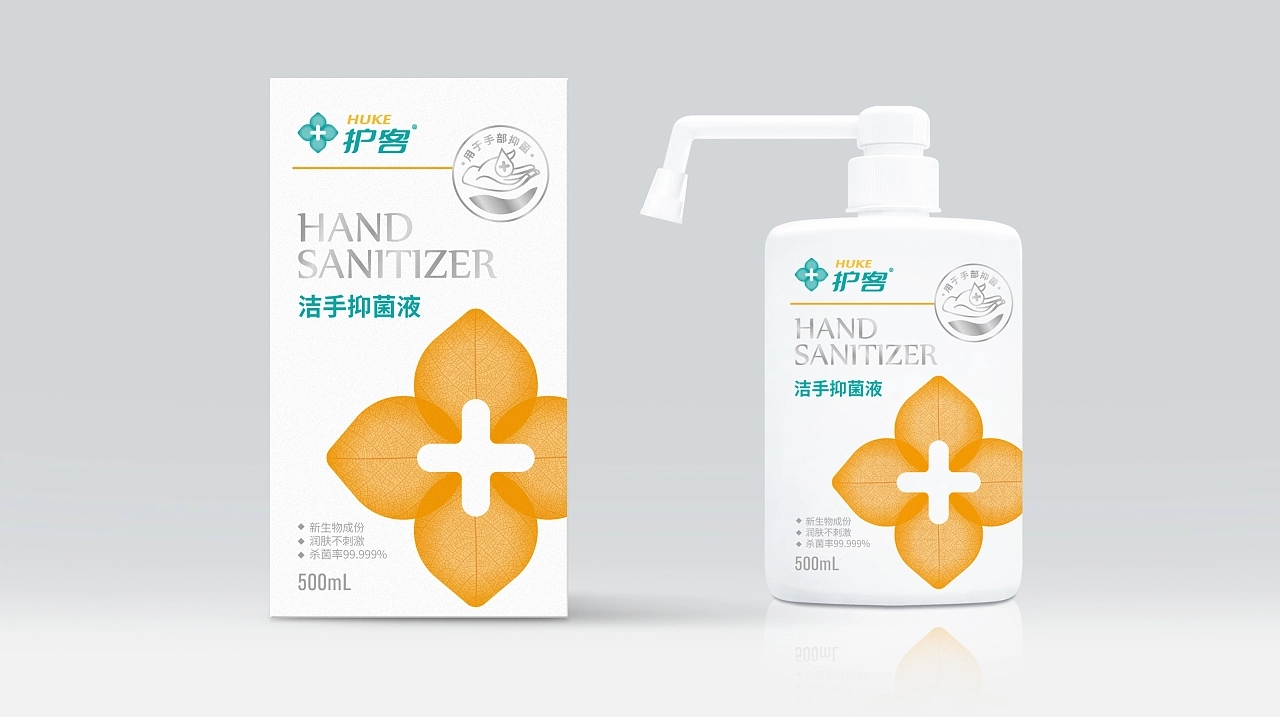 西安洗手液包裝設(shè)計(jì)，讓產(chǎn)品更好賣(mài)貨(圖1)
