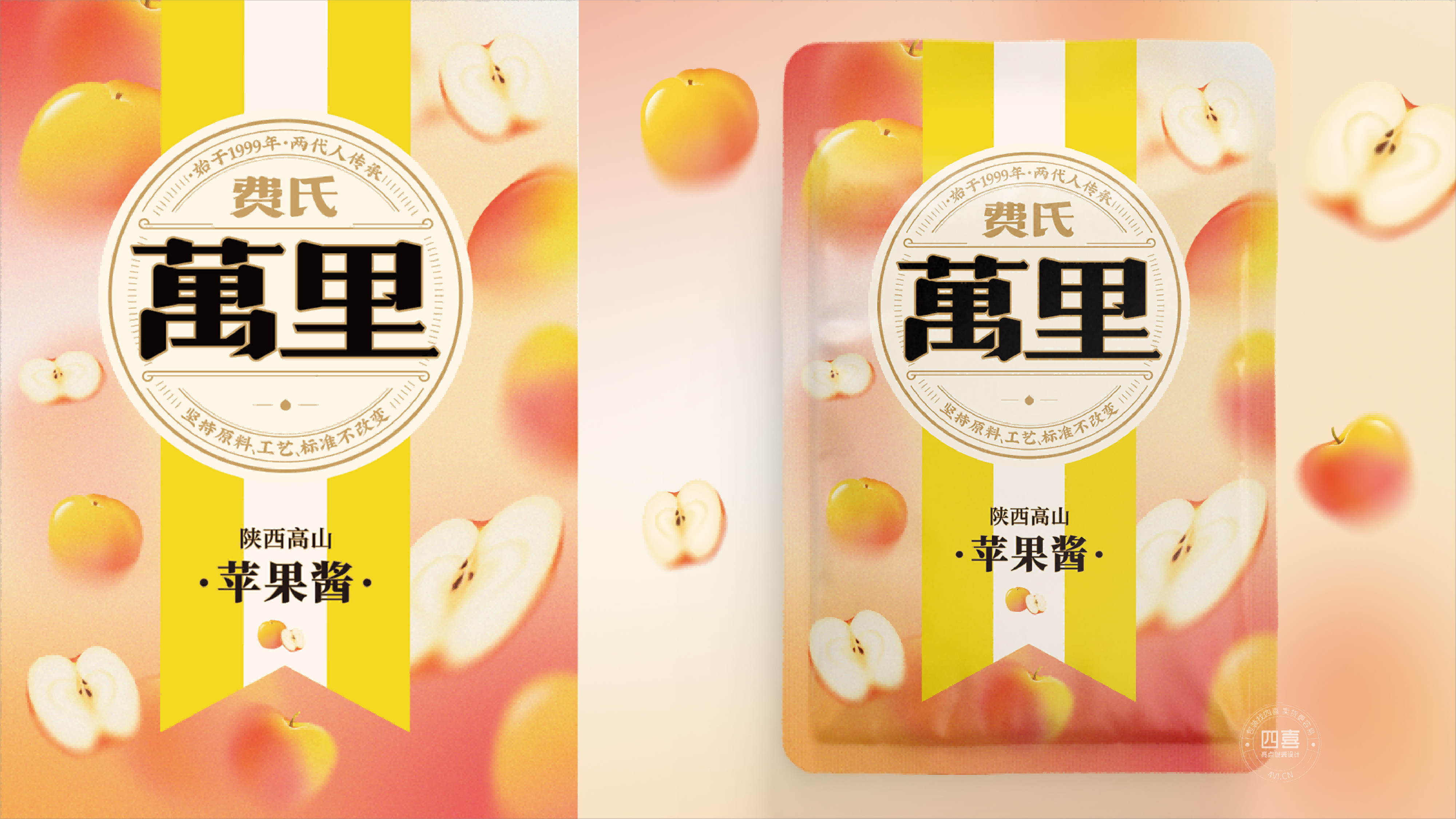 費氏萬里蘋果醬包裝設計(圖2) 費氏萬里蘋果醬包裝設計(圖2)