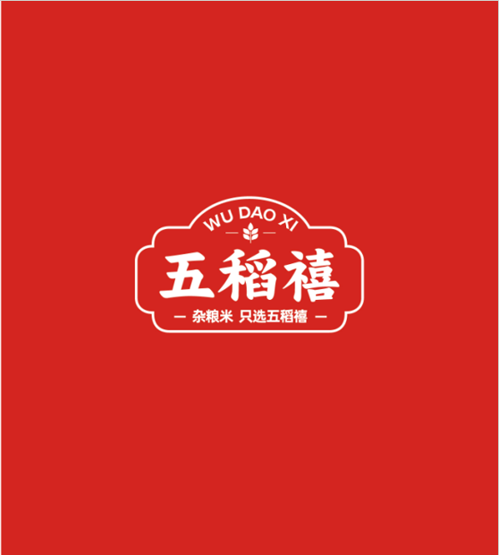 五稻禧：雜糧市場的新星，它的成功秘訣是什么？(圖1)