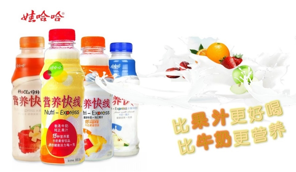 四喜：包裝上有十多個賣貨機關，你使用過幾個？(圖4)