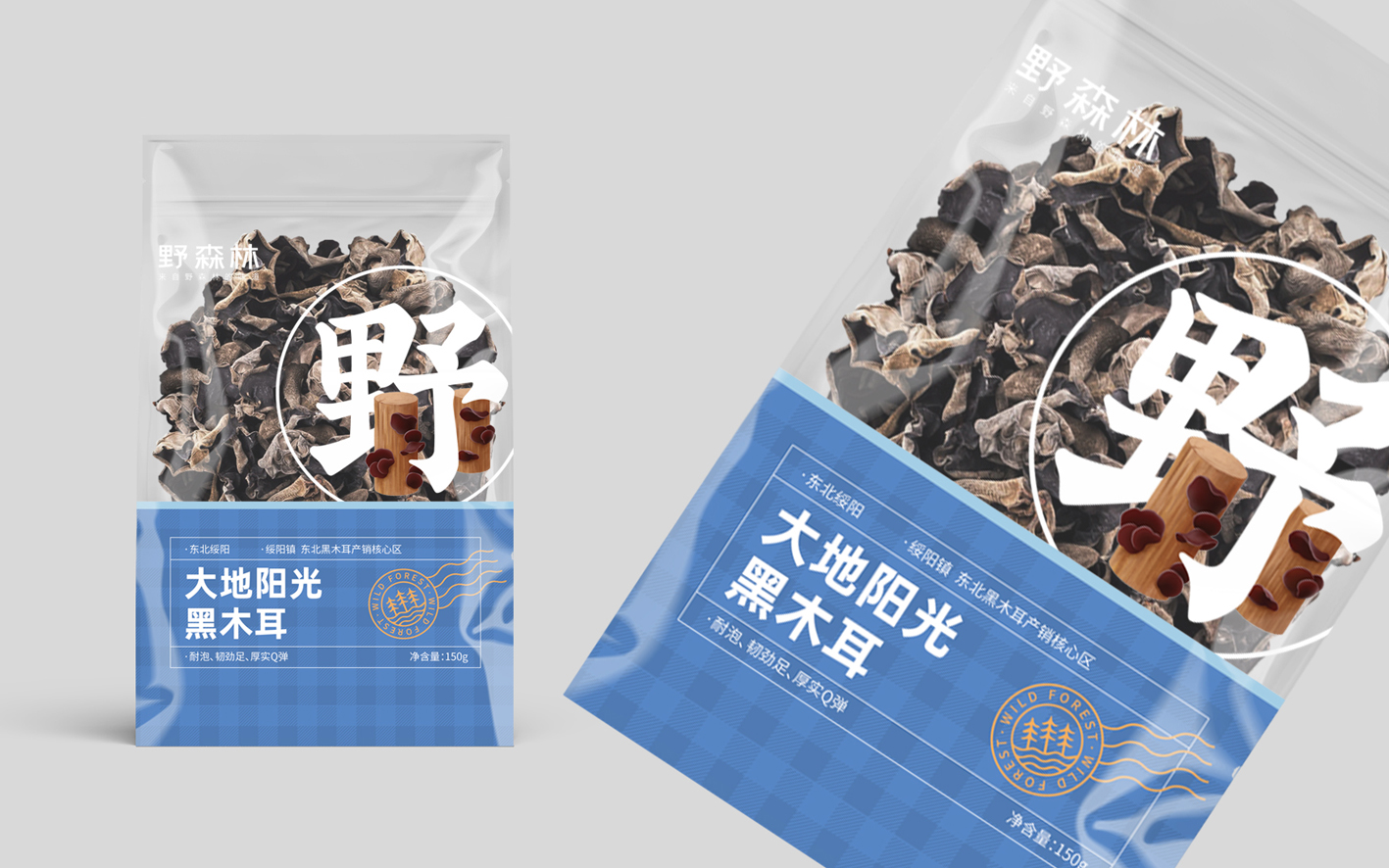 有競爭優(yōu)勢的農(nóng)產(chǎn)品包裝袋設(shè)計(圖1)