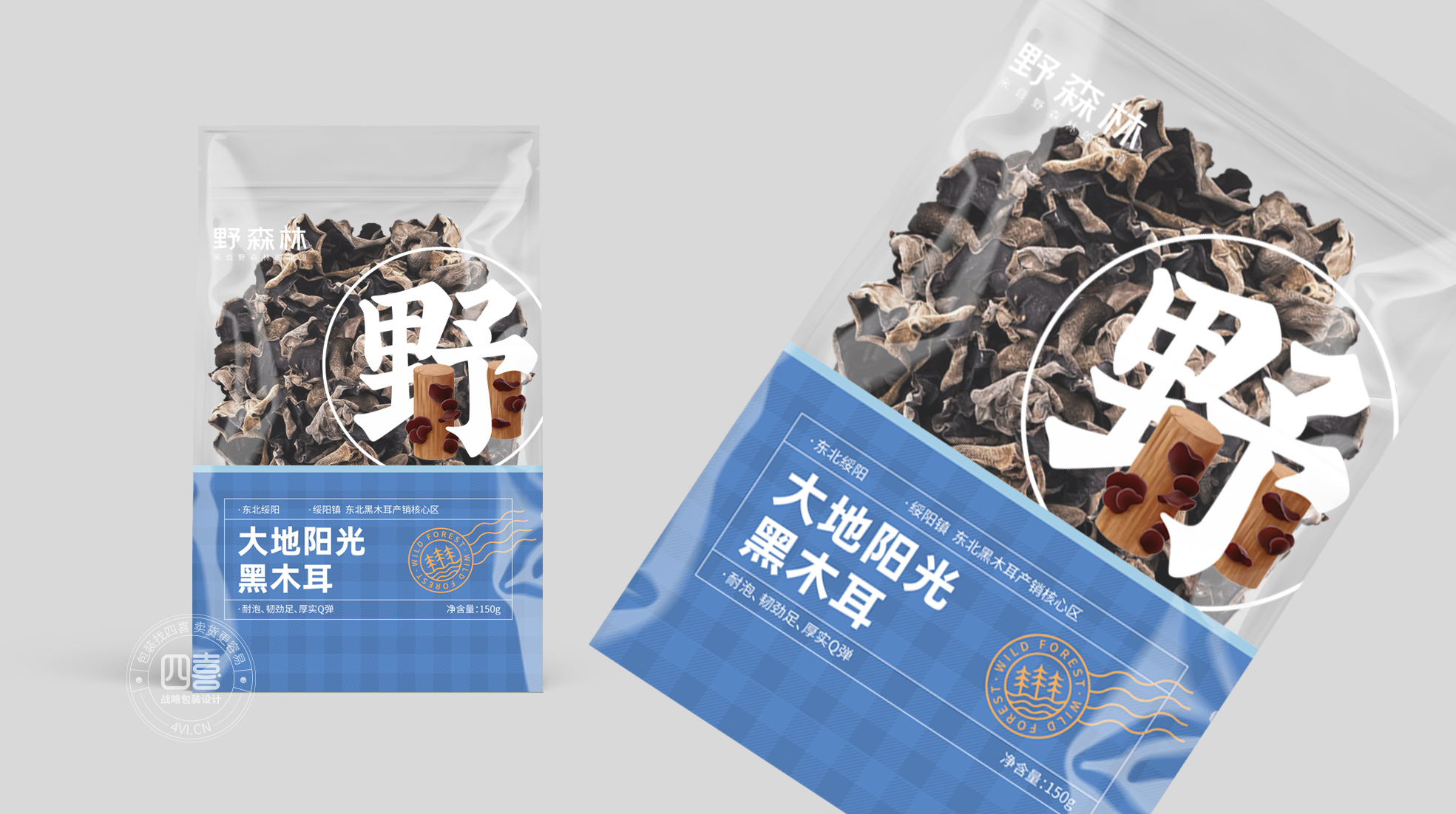 如何利用包裝設(shè)計提高農(nóng)副產(chǎn)品的附加值？(圖1)