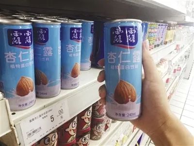趨勢：用功能化，把食品飲料重做一遍(圖2)