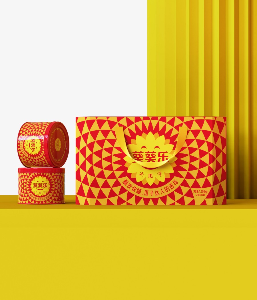 葵葵樂(lè)大瓜子品牌全案策劃設(shè)計(jì)(圖7) 葵葵樂(lè)大瓜子品牌全案策劃設(shè)計(jì)(圖7)