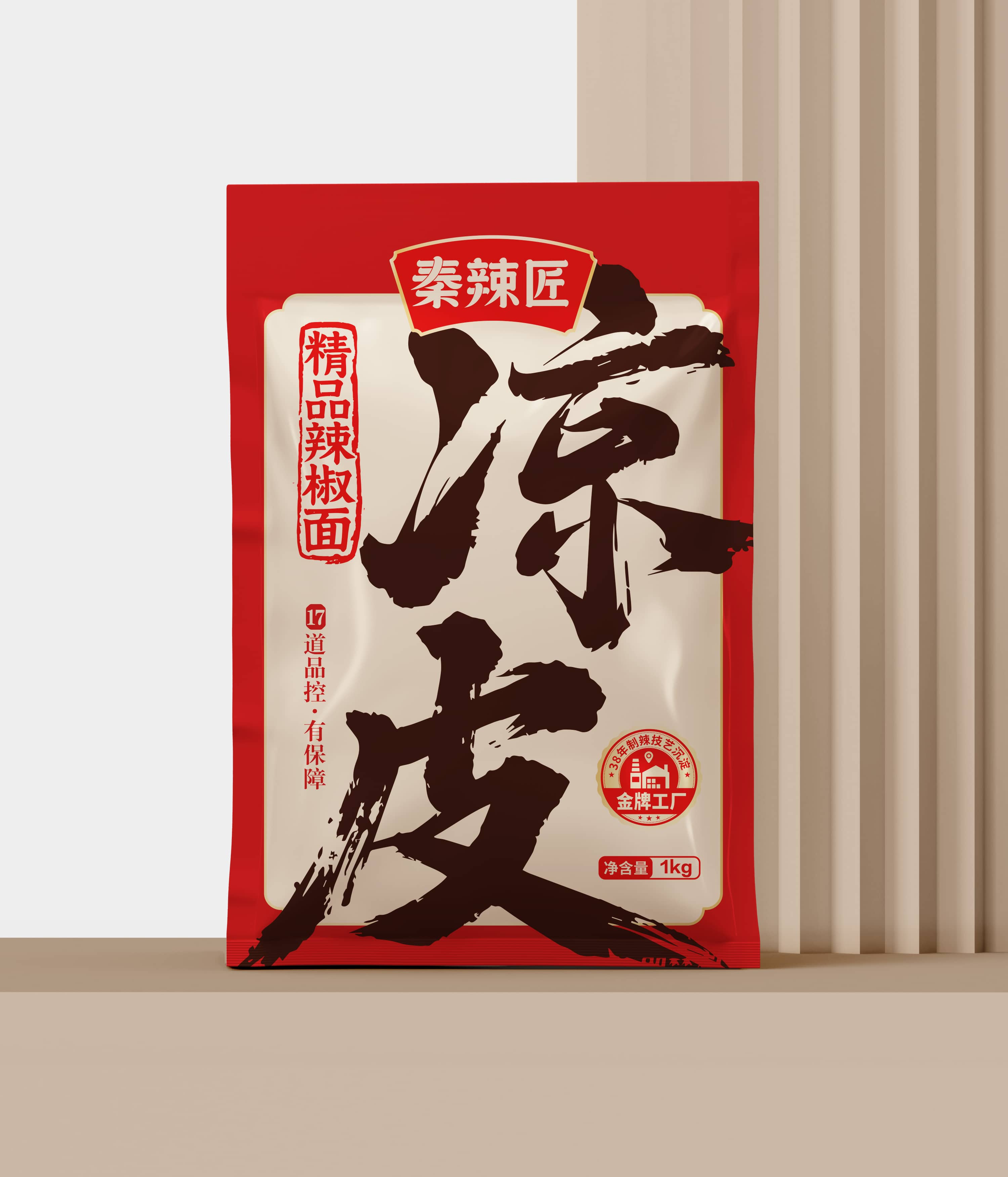 陜西油潑辣子品牌秦辣匠logo與包裝設(shè)計(jì)(圖3)