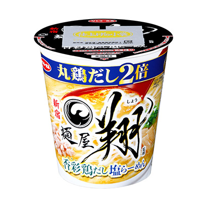 潮州農(nóng)特產(chǎn)品包裝設(shè)計(jì)(圖2)