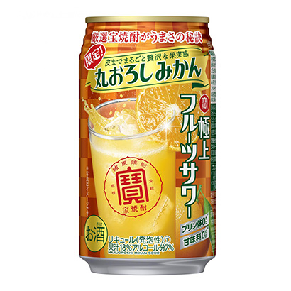 黃石農(nóng)特產(chǎn)品包裝設(shè)計(圖1)