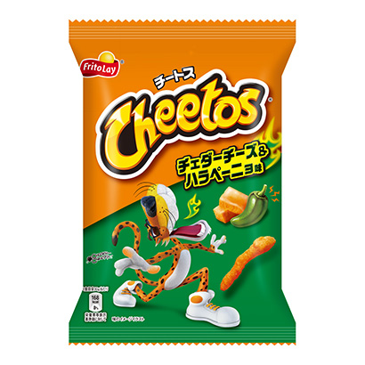 牡丹江農(nóng)特產(chǎn)品包裝設(shè)計(jì)(圖1)