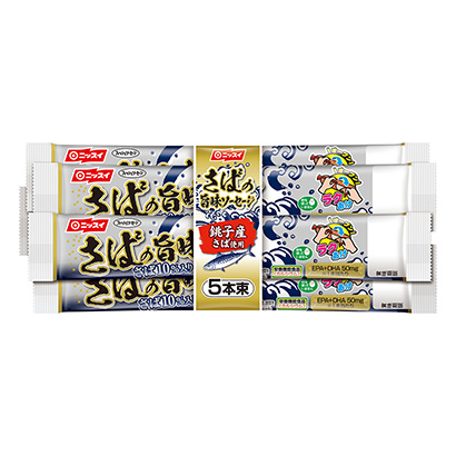 大同農(nóng)特產(chǎn)品包裝設(shè)計參考(圖1)