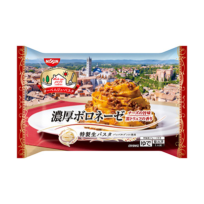 安陽(yáng)農(nóng)特產(chǎn)品包裝設(shè)計(jì)參考(圖1)