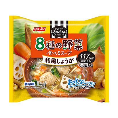 本溪農(nóng)特產(chǎn)品包裝設(shè)計(jì)參考(圖1)