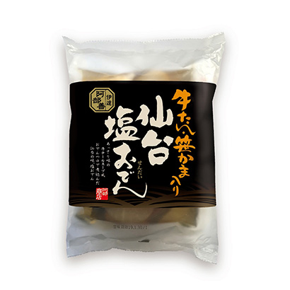 駐馬店農(nóng)特產(chǎn)品包裝設(shè)計參考(圖2)