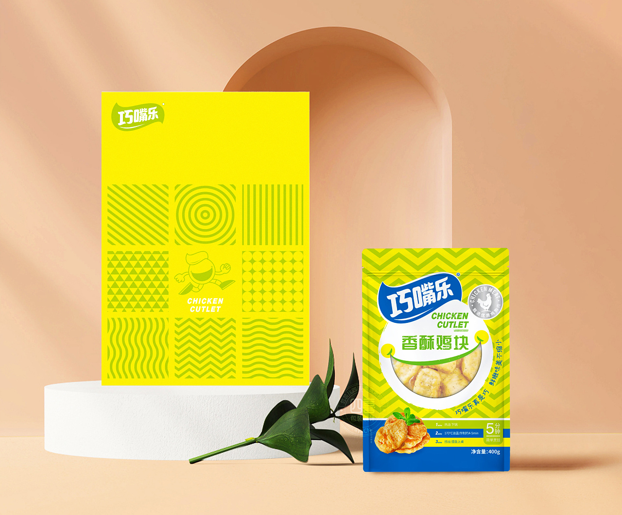 西安四喜包裝設(shè)計(jì)認(rèn)為包裝用色如用兵(圖5) 西安四喜包裝設(shè)計(jì)認(rèn)為包裝用色如用兵(圖5)