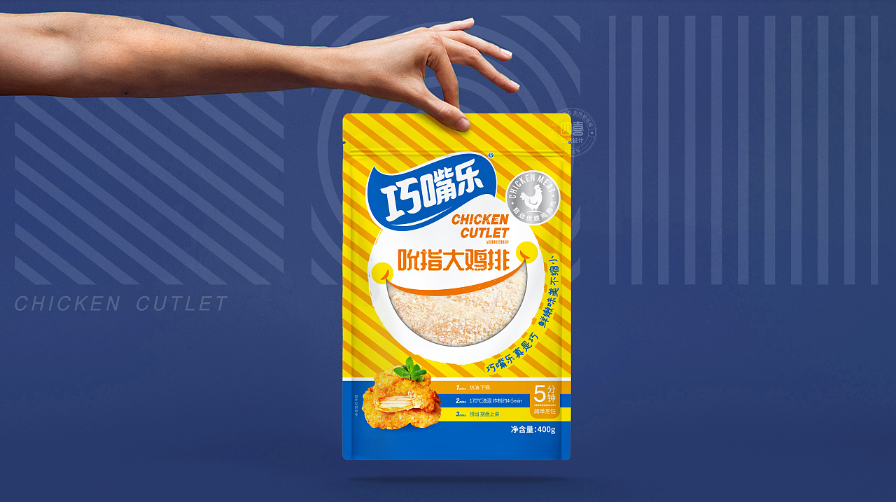 包裝設計應該尊重科學規(guī)律(圖2)