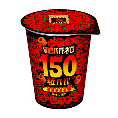 慶陽農(nóng)特產(chǎn)品包裝設(shè)計參考(圖1)