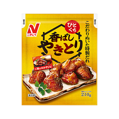 南京產(chǎn)品策劃-南京產(chǎn)品策劃公司推薦(圖2)