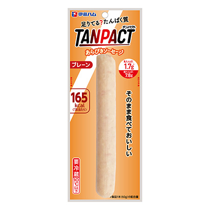 惠州產(chǎn)品策劃-惠州產(chǎn)品策劃公司參考(圖2)