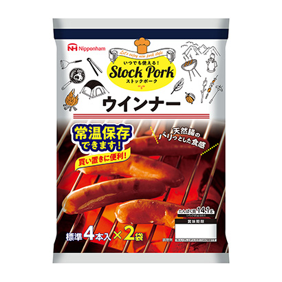 株洲產(chǎn)品策劃-株洲產(chǎn)品策劃公司推薦(圖2)