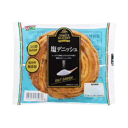 面包包裝設(shè)計透明的更好賣(圖1)