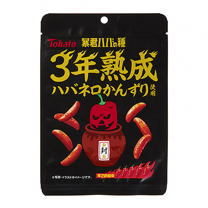 調(diào)味品包裝設(shè)計(jì)可以比較夸張(圖1)