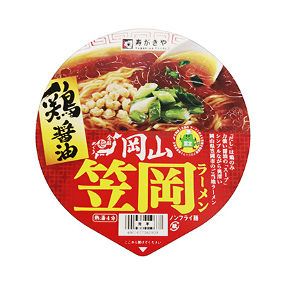 非油炸雞肉味辣面包裝設(shè)計(jì)(圖1)