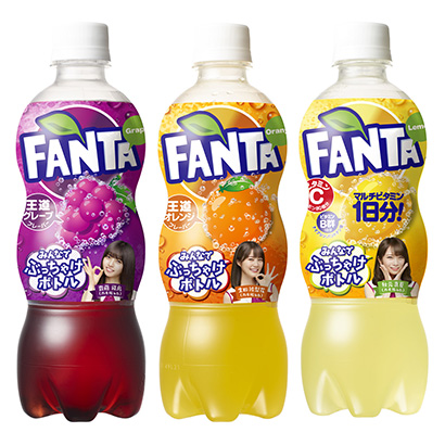 芬達飲料包裝設(shè)計欣賞(圖1)