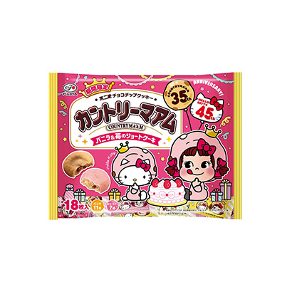 兒童酥餅零食包裝設(shè)計(圖1)