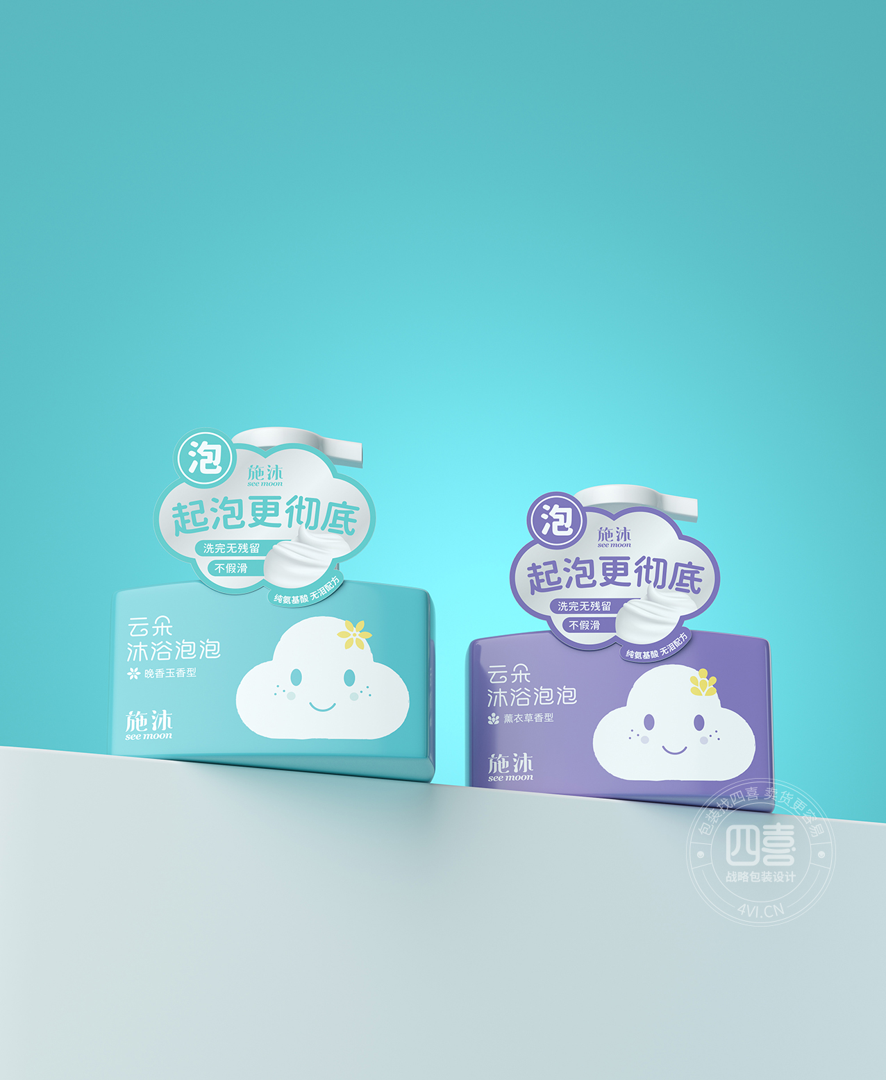 施沐云朵沐浴泡泡(圖1) 施沐云朵沐浴泡泡(圖1)