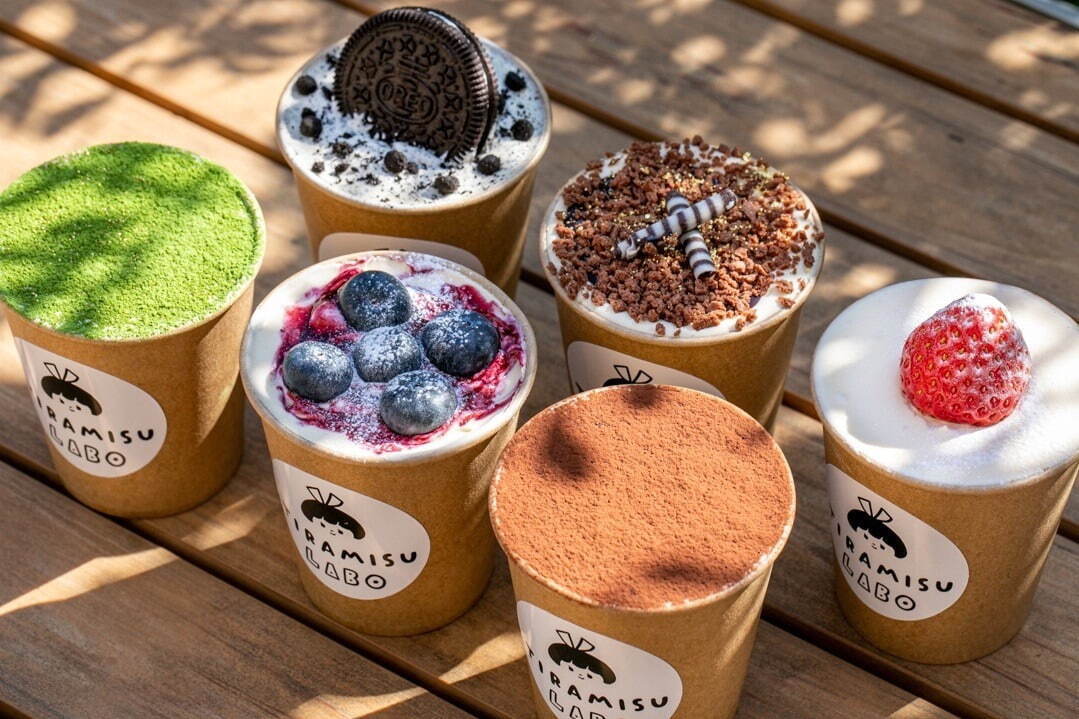 原宿“提拉米蘇實驗室”桃子&amp;無花果新品“可飲用提拉米蘇”，口感蓬松的正(圖1)