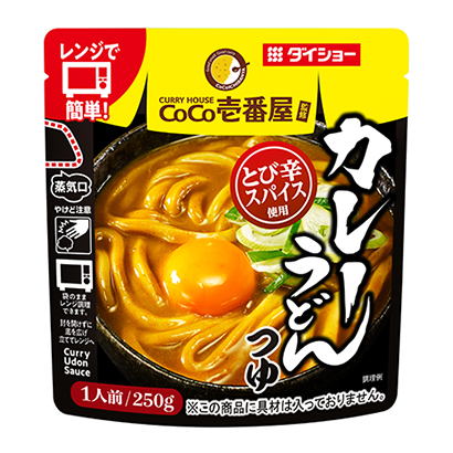 四款面條包裝設(shè)計(jì)(圖1)