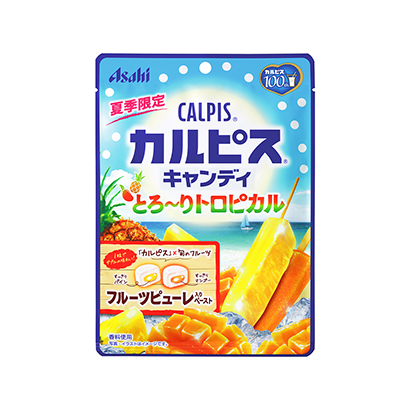 防城港十款食品農(nóng)特飲料快消品包裝設計參考(圖10)