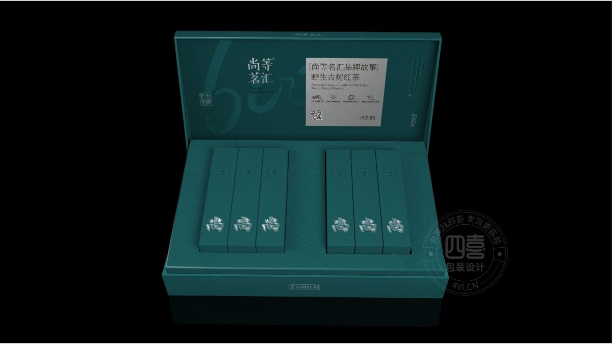 茶葉包裝設(shè)計(jì)強(qiáng)化品牌識(shí)別(圖4) 茶葉包裝設(shè)計(jì)強(qiáng)化品牌識(shí)別(圖4)