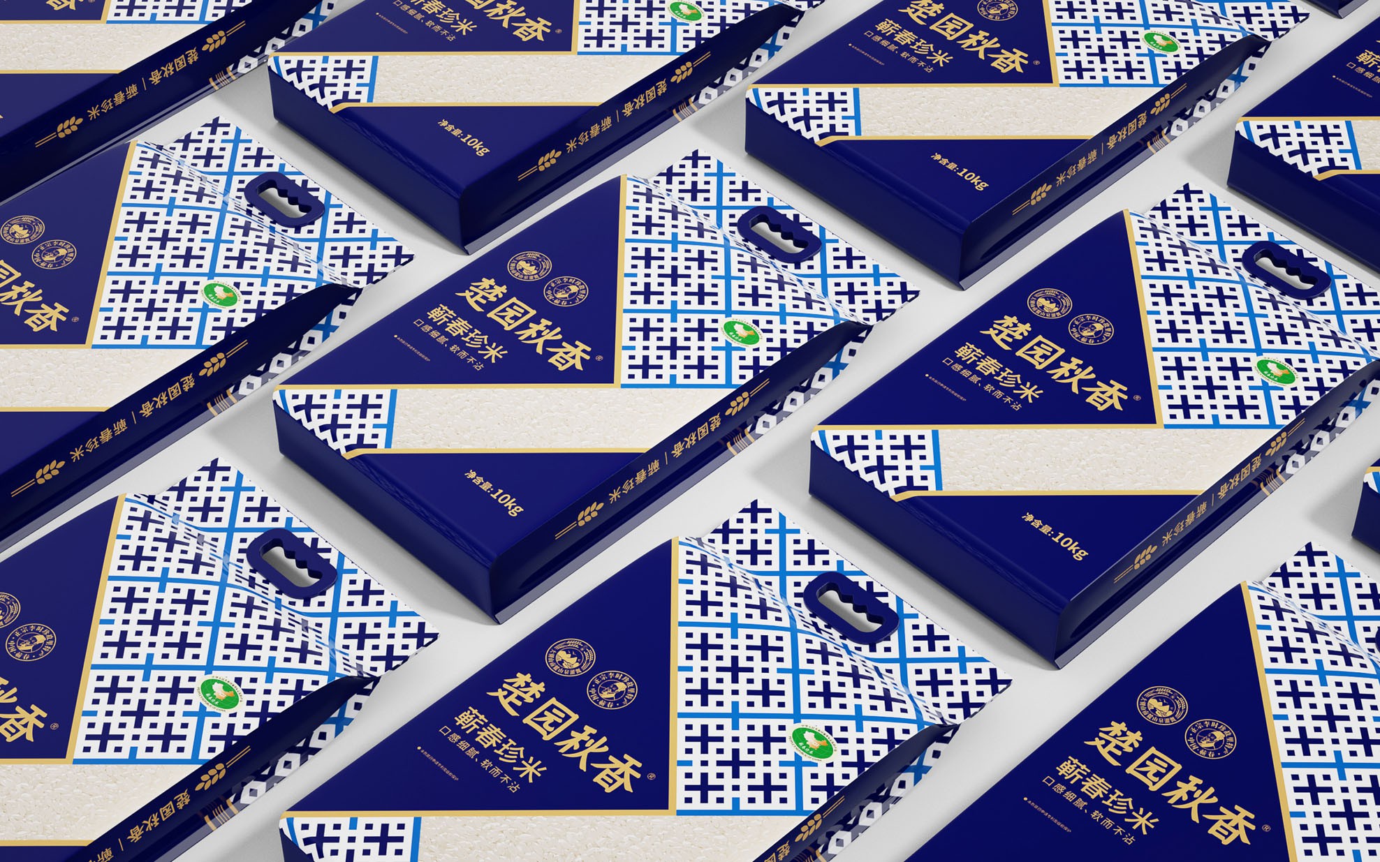 湖北楚園秋香大米包裝設(shè)計(jì)(圖6) 湖北楚園秋香大米包裝設(shè)計(jì)(圖6)