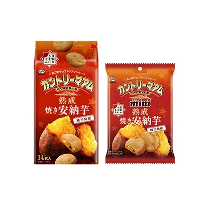 土豆加工產(chǎn)品包裝設(shè)計(jì)這樣做(圖1)