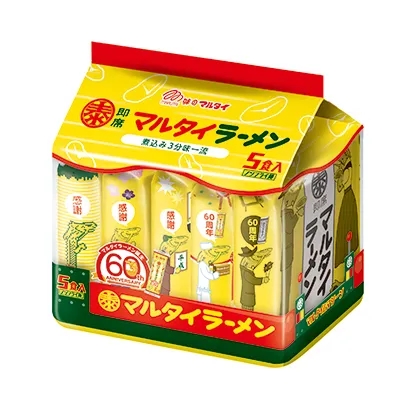 爆款食品包裝設(shè)計欣賞(圖4) 爆款食品包裝設(shè)計欣賞(圖4)