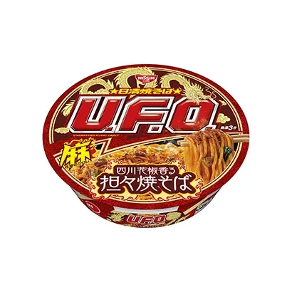 優(yōu)秀食品飲料包裝設(shè)計作品欣賞(圖3)