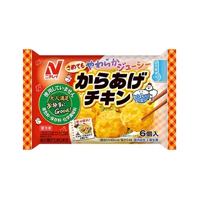 冷凍食品調(diào)味料產(chǎn)品包裝設(shè)計(jì)這樣做(圖2) 冷凍食品調(diào)味料產(chǎn)品包裝設(shè)計(jì)這樣做(圖2)