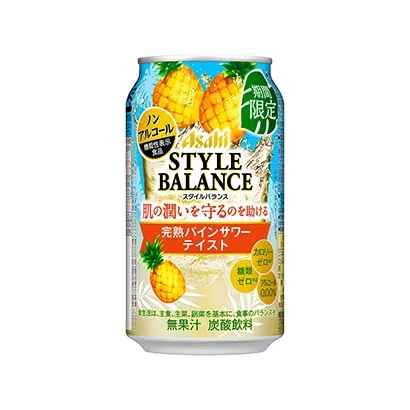 限定款啤酒飲料包裝設計欣賞(圖2)