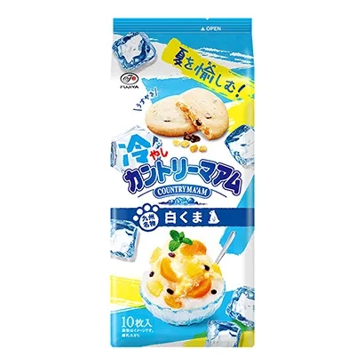 面條糖果產(chǎn)品包裝設(shè)計(jì)(圖5) 面條糖果產(chǎn)品包裝設(shè)計(jì)(圖5)