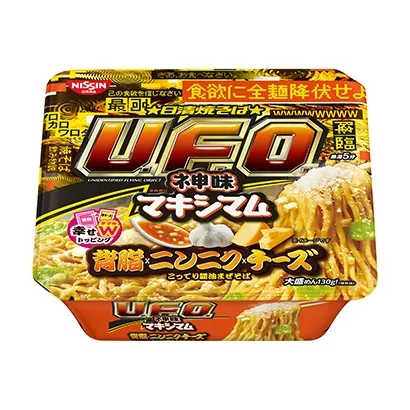 手工面條產(chǎn)品包裝設(shè)計參考(圖4)