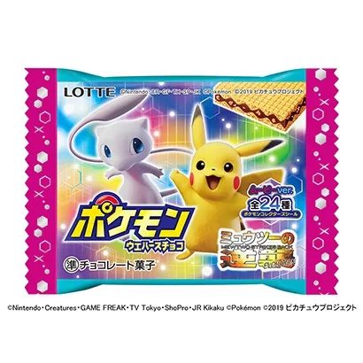 寧波食品包裝這樣設(shè)計(jì)(圖5)