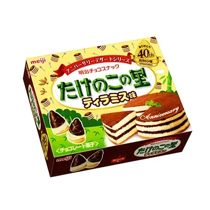 杭州好吃的糖果產(chǎn)品包裝設計這樣做(圖3)