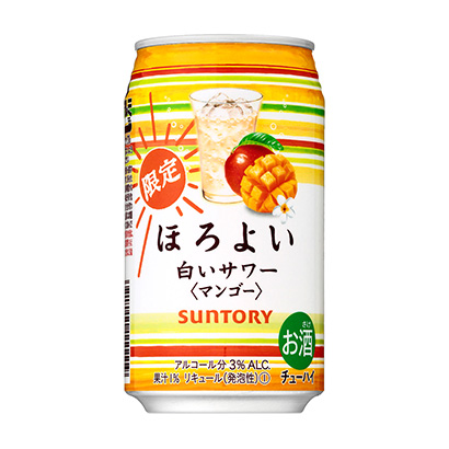 蘭州創(chuàng)意啤酒包裝設(shè)計(jì)(圖5)