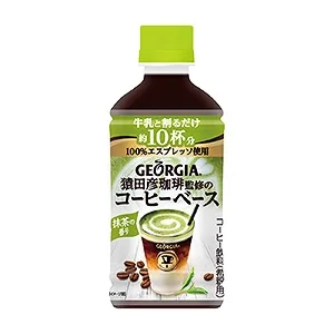 清涼飲料創(chuàng)意包裝設(shè)計(jì)參考(圖1)