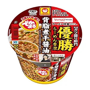 湛江快消食品包裝這樣設(shè)計(jì)(圖5)