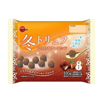 株洲食品飲料創(chuàng)意包裝這樣設(shè)計(jì)(圖2)