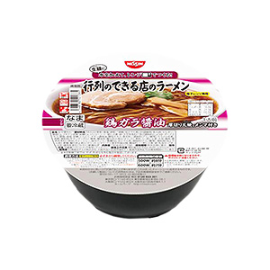 黑龍江農(nóng)產(chǎn)品創(chuàng)意包裝設(shè)計(圖1)