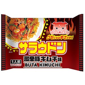 大慶食品創(chuàng)意包裝設(shè)計(圖3) 大慶食品創(chuàng)意包裝設(shè)計(圖3)