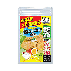 食品飲料包裝設計欣賞(圖3)