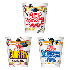 食品飲料包裝設計欣賞(圖1)